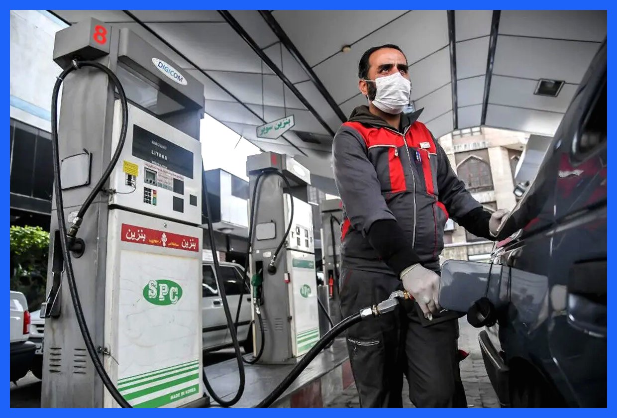 حداکثر ذخیره کارت سوخت از آذر تا اسفند ۱۴۰۴ / حجم و جزئیات اعلام شد