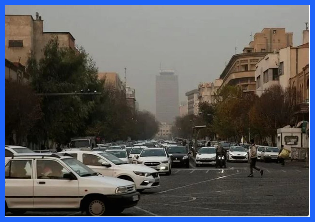 هوای تهران پاک و قابل تنفس گردید