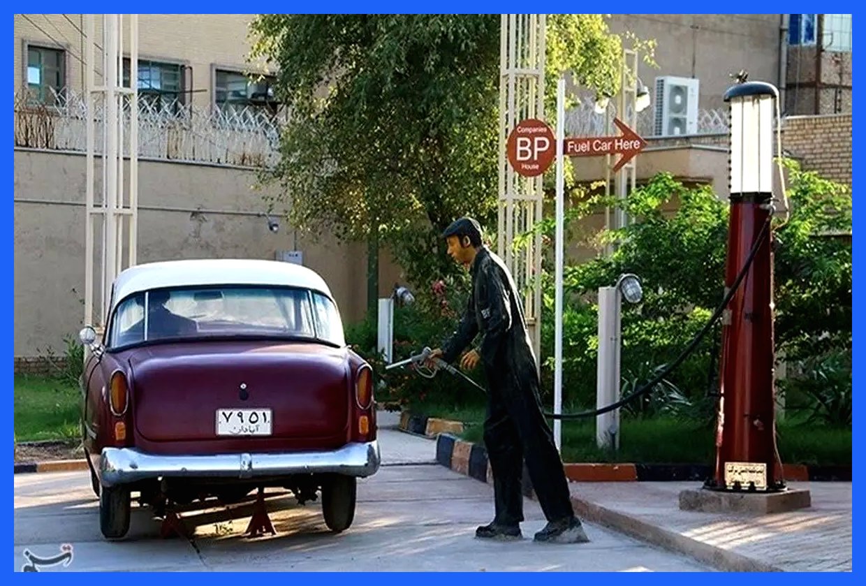 بنزین با افزایش قیمت، از ۶ به ۱۰ ریال رسید؛ اعدادی که حیرت‌انگیزند!