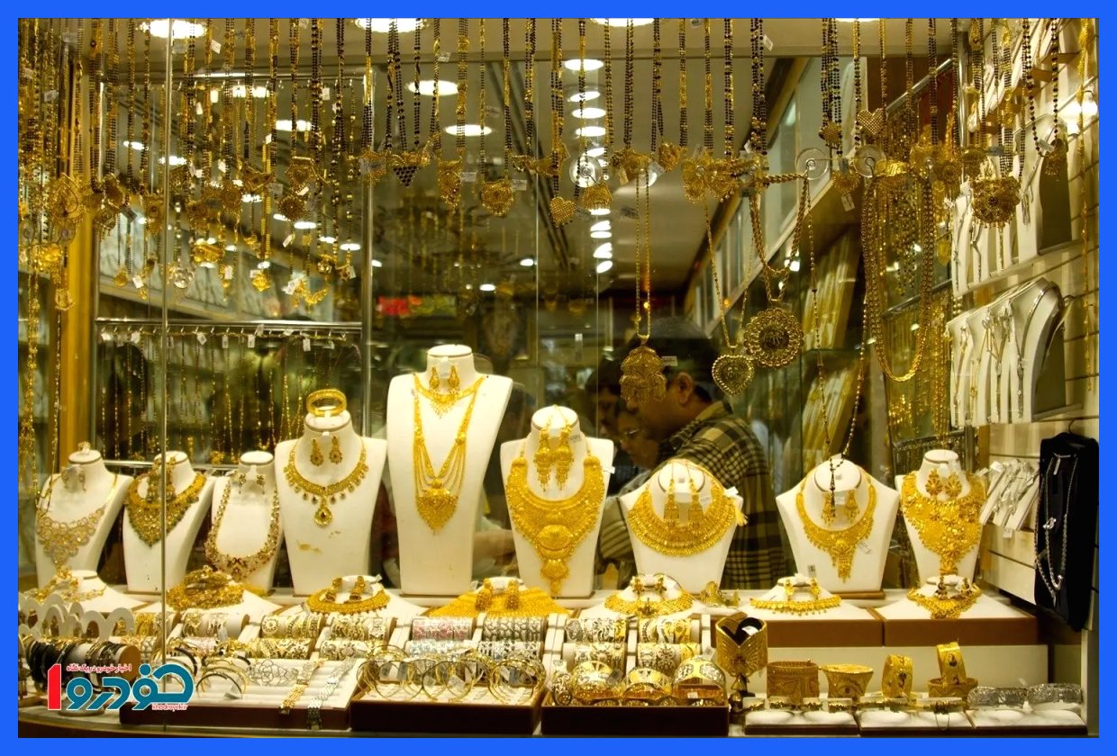 جایگزین خرید طلا در ایران رسما مشخص شد / مردم بخوانند