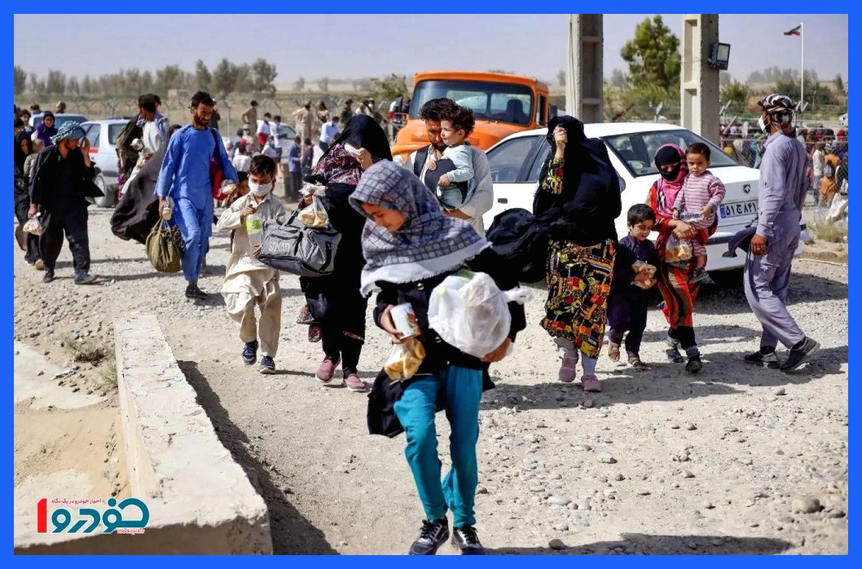 سود اساسی تهران از خروج افغانی ها / مردم بخوانند