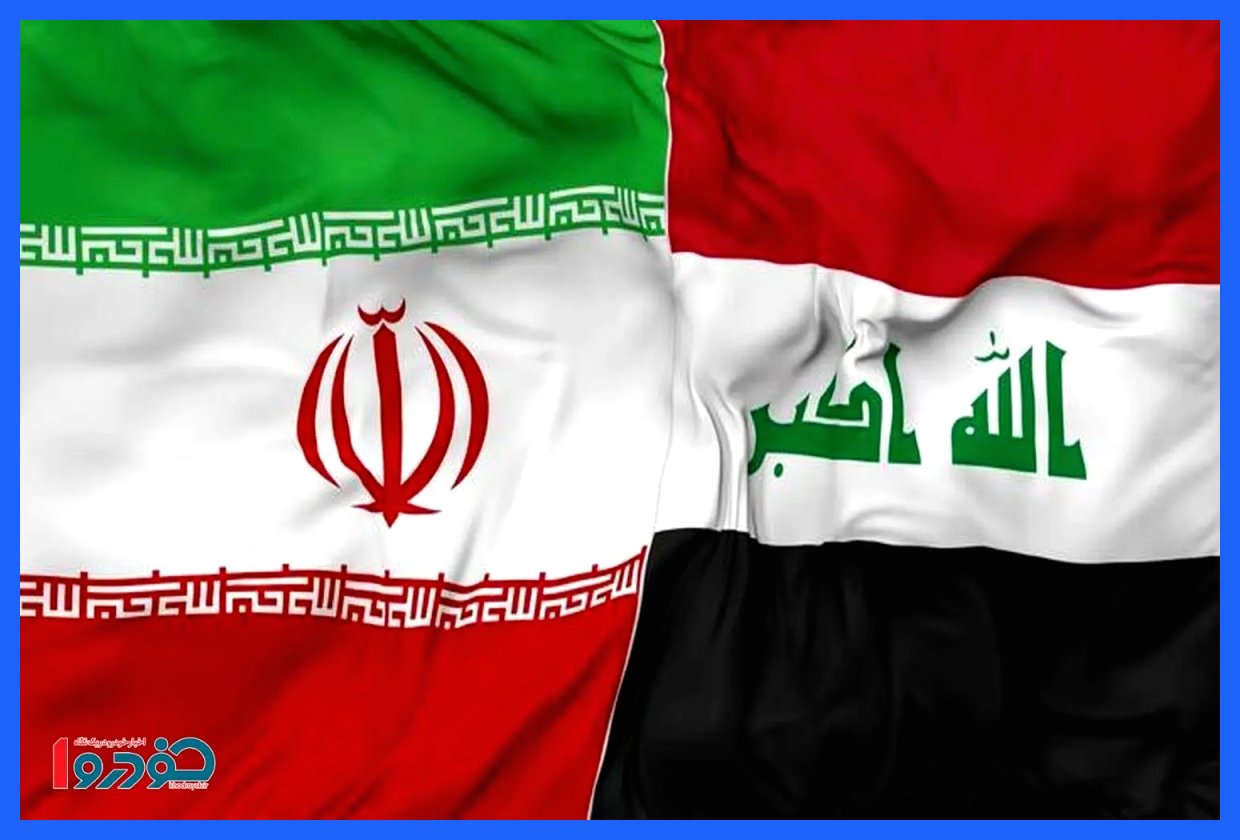 تصمیم جنجالی بغداد درباره واردات گاز ایران