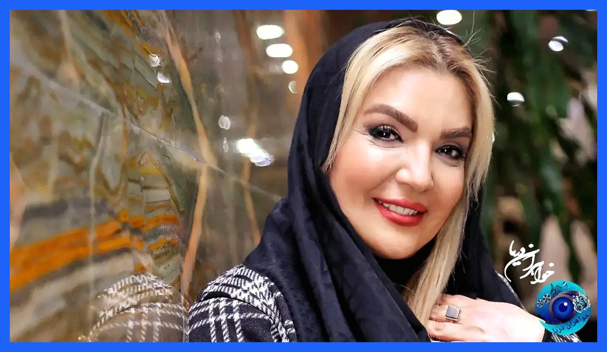 تیپ زمستانی شهرزاد عبدالمجید با مانتوی چهارخانه و اکسسوری‌های شیک (عکس)