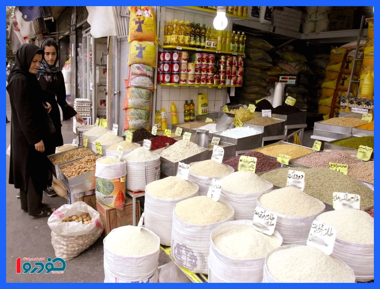 قیمت جدید برنج ایرانی در آذر ۱۴۰۴ اعلام شد