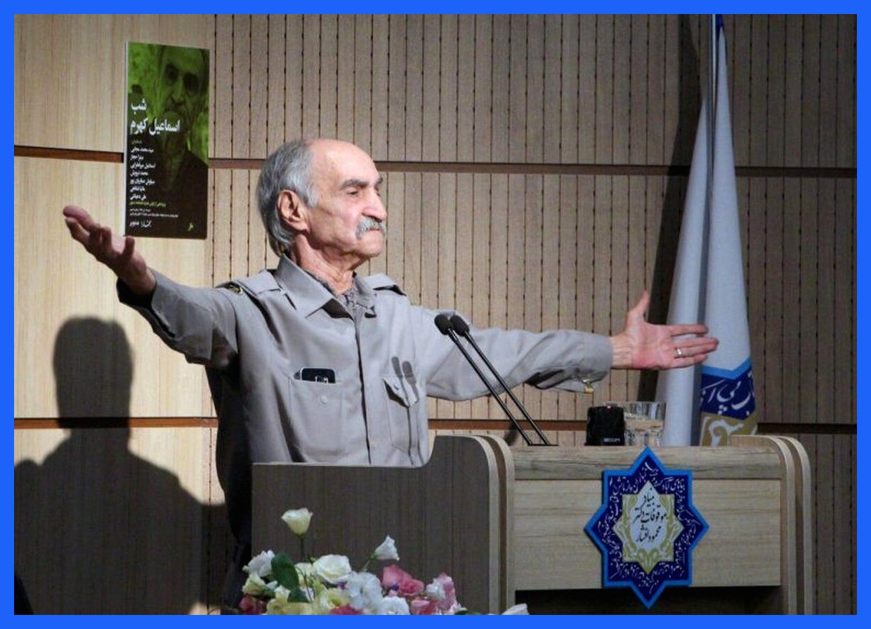 اسماعیل کهرم: پرنده‌شناس بی‌نظیر در دادگاه نیست!