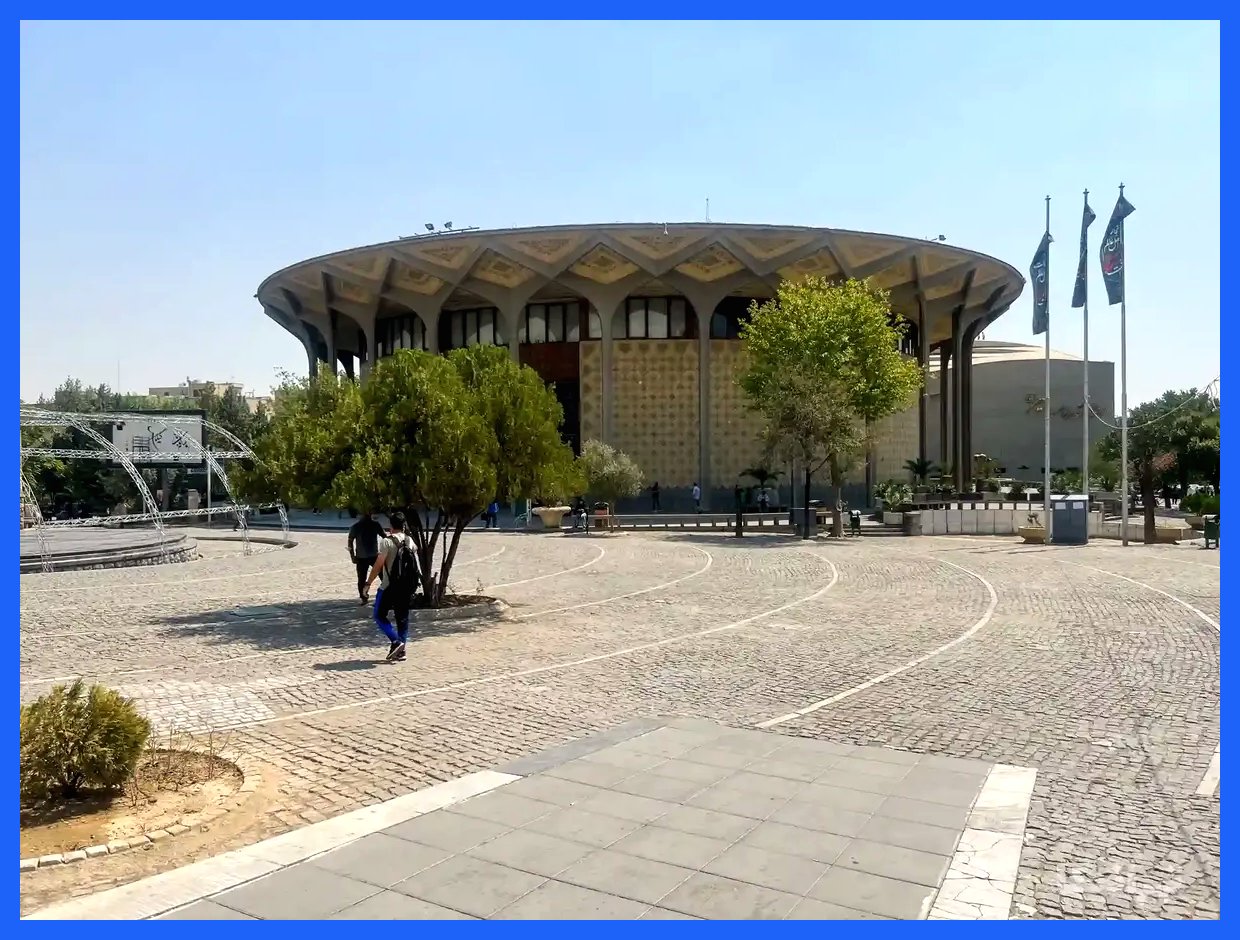 تاریخچه تئاتر شهر: ۹۰ سال پیش چگونه بود؟ (+عکس)