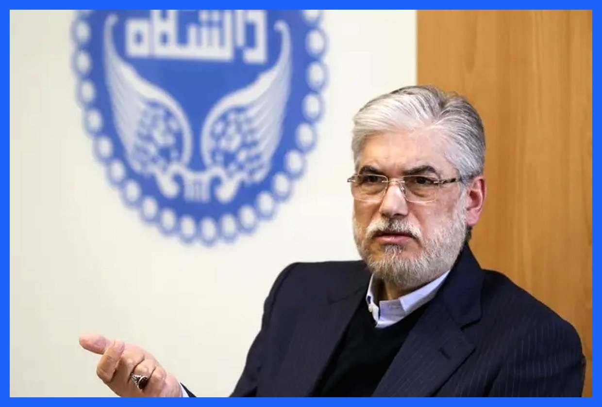 چرا بیت‌المال برای دانشجویان غیرایرانی هزینه می‌شود در حالی که دانشجویان ایرانی خوابگاه ندارند؟