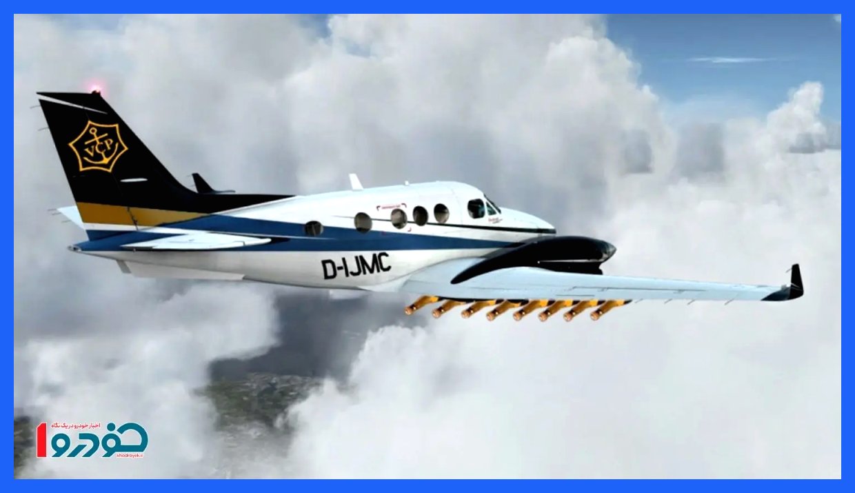 بارورسازی ابرها در آسمان تهران، قزوین و البرز آغاز شد