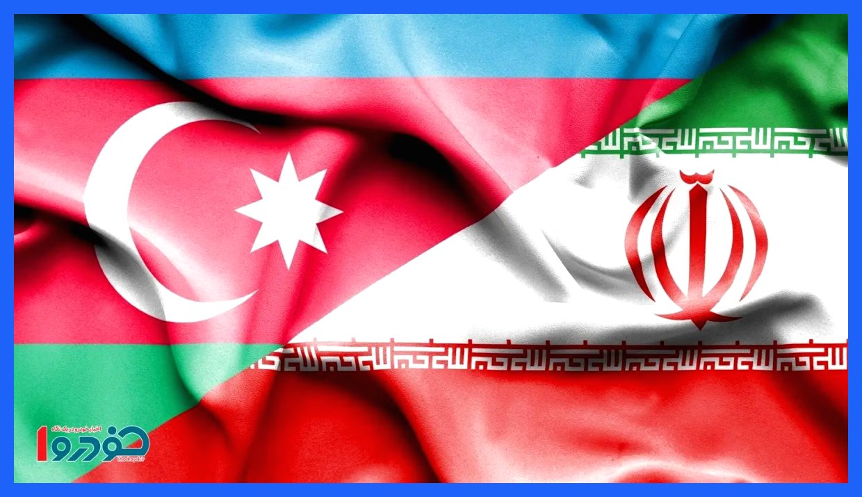 فرصت‌های طلایی ایران در مرز شمال از دست رفت؛ دلارها به پرواز درآمدند!