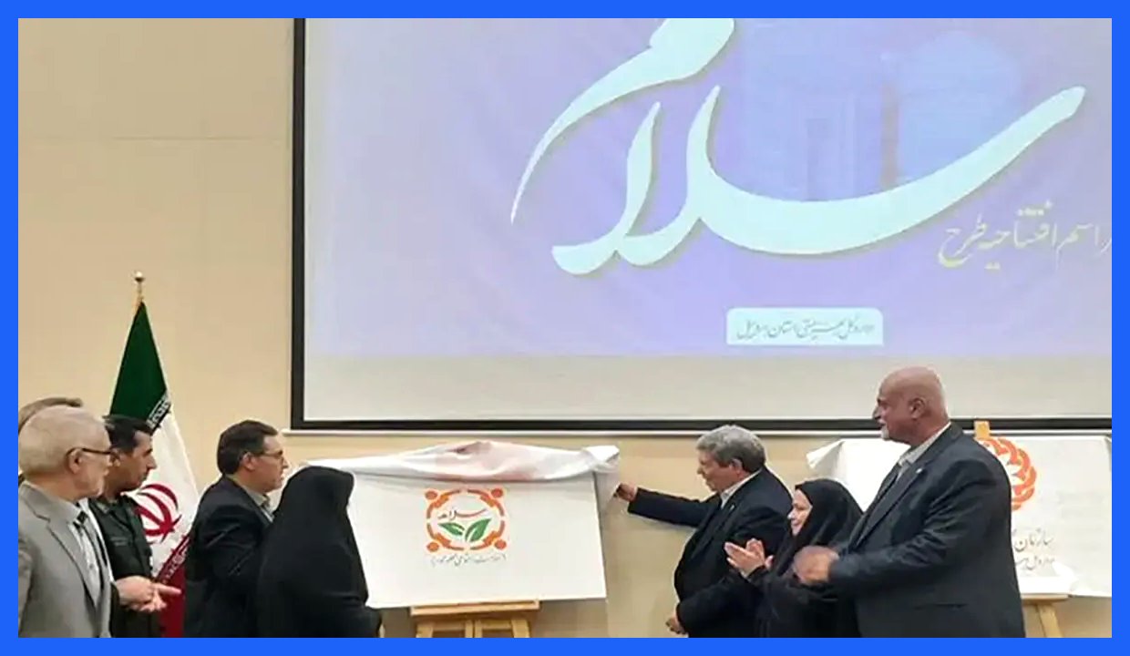 محله‌ای که قلب تحول و آغازگر عدالت اجتماعی است