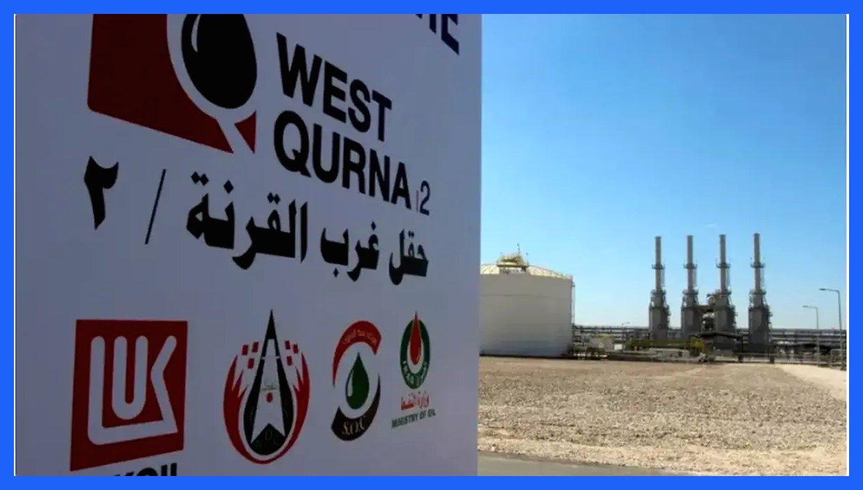 آمریکا کنترل میدان نفتی کلیدی عراق را از لوک‌اویل به اکسون‌موبیل منتقل کرد