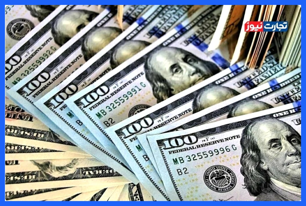پیش ‌بینی قیمت دلار امروز چهارشنبه ۱۲ آذر ‍۱۴۰۴