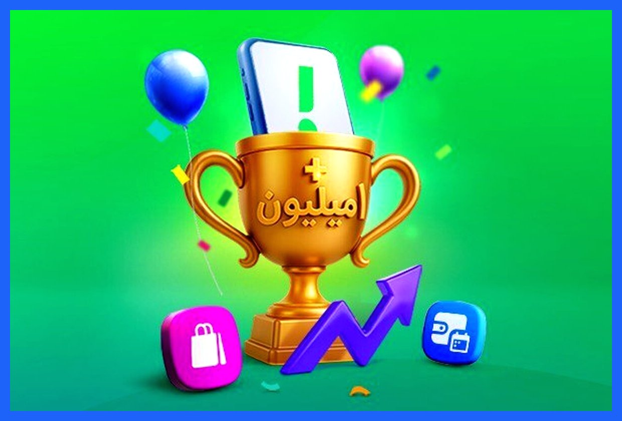 گروه اسنپ، با بیش از یک میلیون سفارش در یک روز، رکورد تاریخ تجارت الکترونیک ایران را شکست