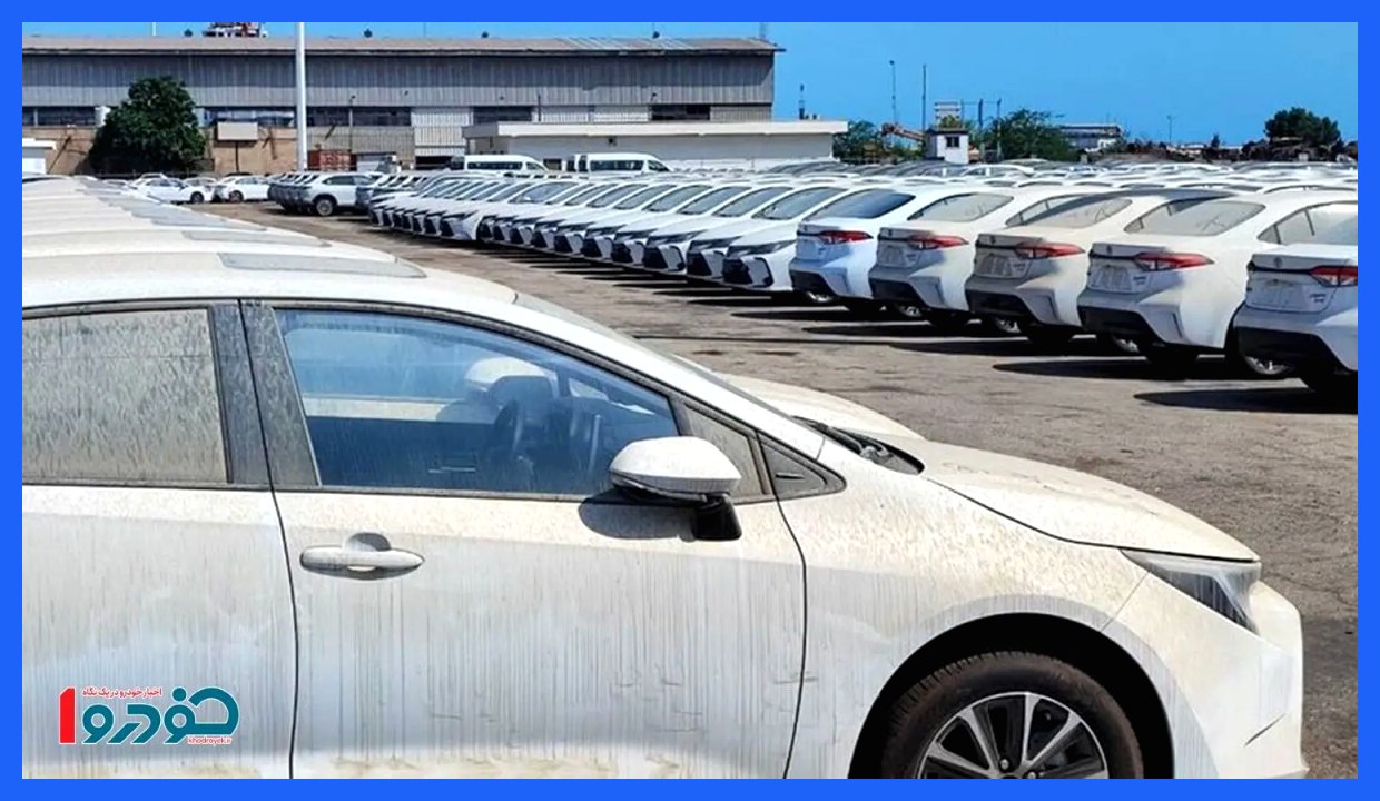 سقوط قیمت خودروهای وارداتی در راه است؛ تحولی بزرگ برای بازار خودروهای کارکرده