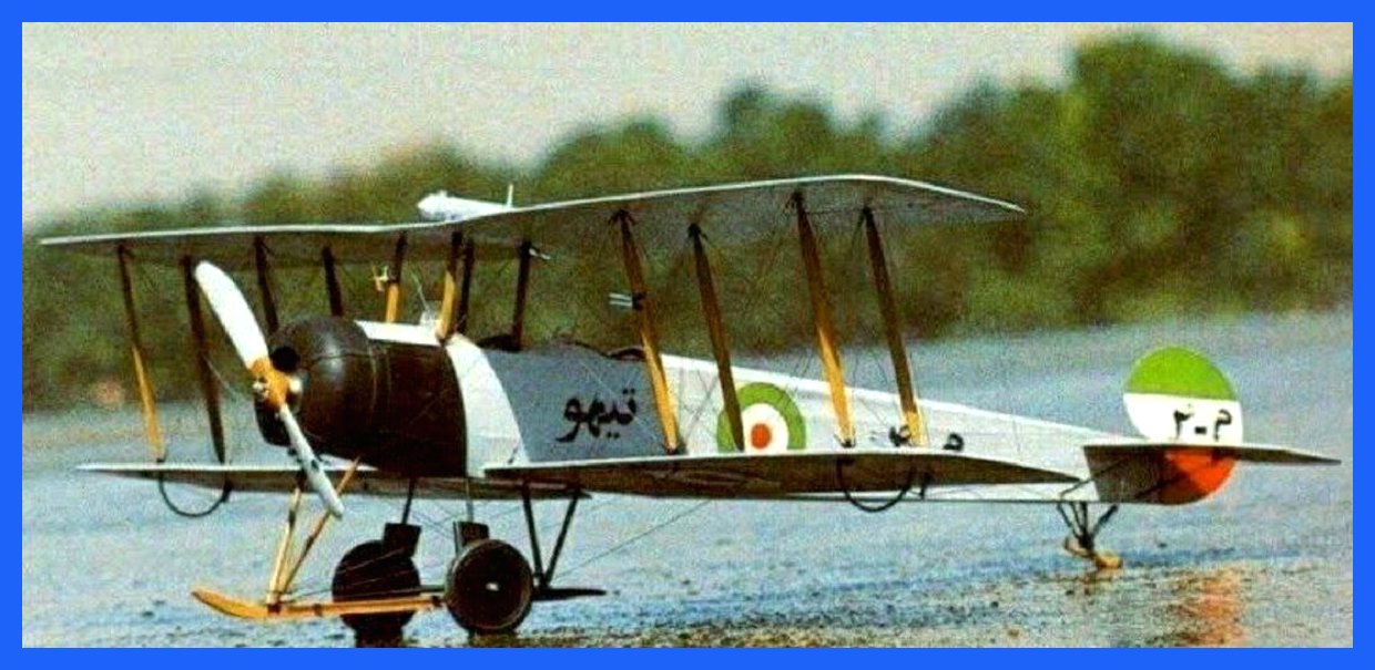 هواپیمای تیهو ساخت کارخانجات شهباز در سال ۱۳۱۷ (عکس)