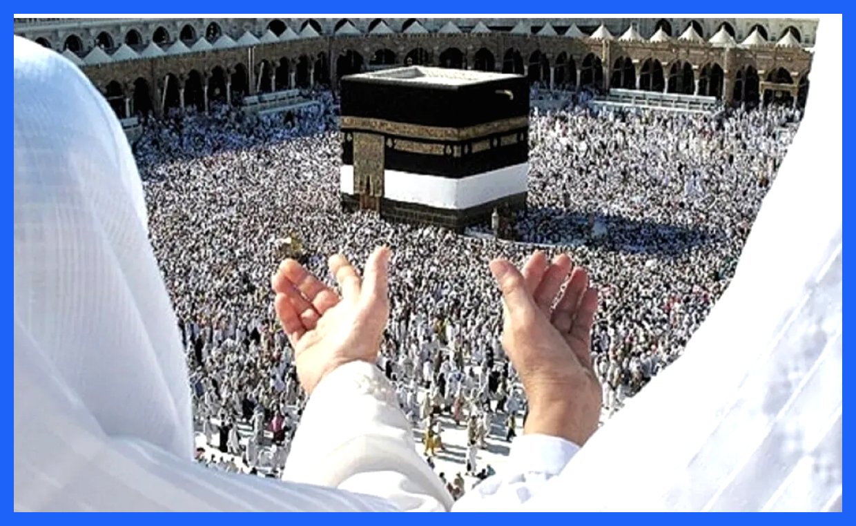 قیمت نهایی حج ۱۴۰۵ اعلام شد