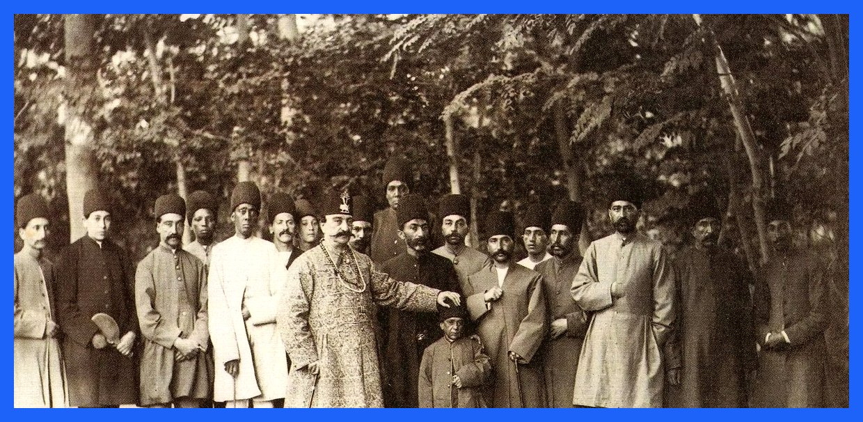 لحظه‌ای نادر از زیبایی و شکوه دربار قاجار در زمان ناصرالدین‌شاه
