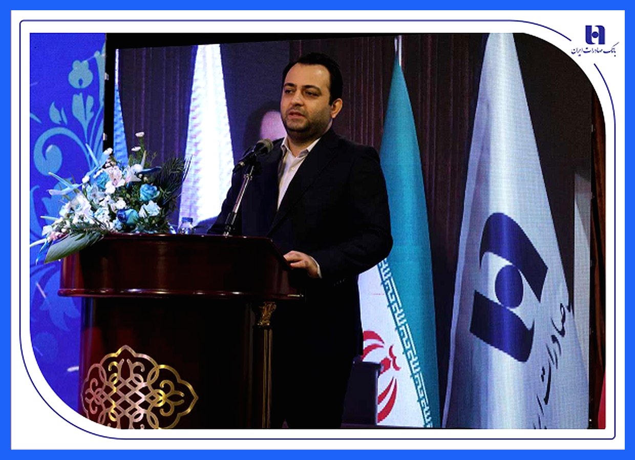 بانک صادرات ایران: گام به سوی جامعیت با تمرکز بر اصلاحات حقوقی و مالی