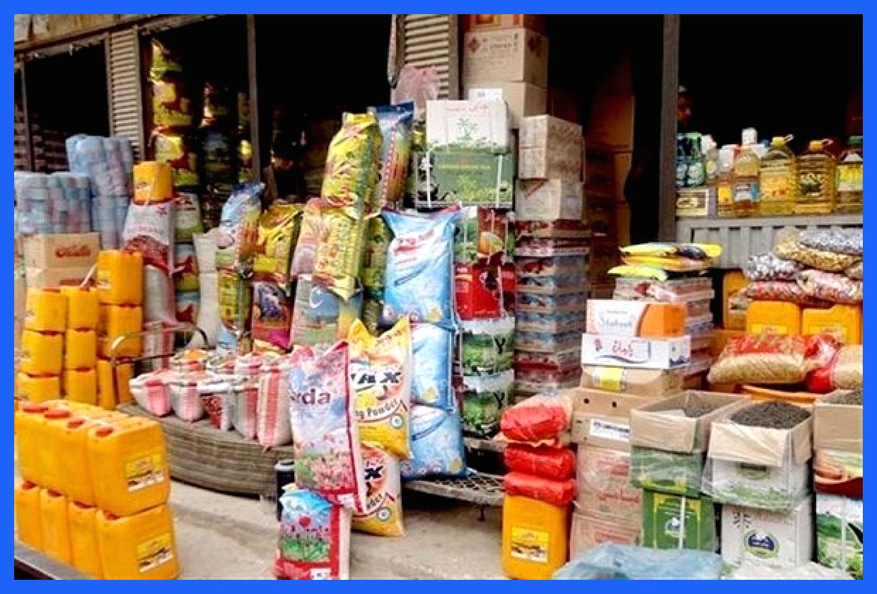 قیمت‌های جدید کالاهای اساسی: نگاهی به تغییرات گوشت، مرغ، شیر، روغن و شکر