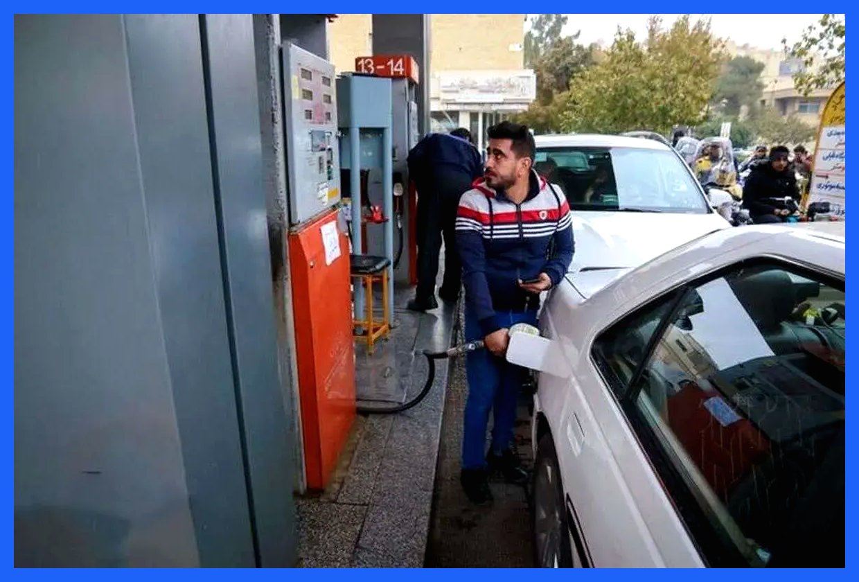 حذف خودکار مازاد سهمیه بنزین ۱۵۰۰ تومانی پس از ۶ ماه: مصوبه جدید دولت