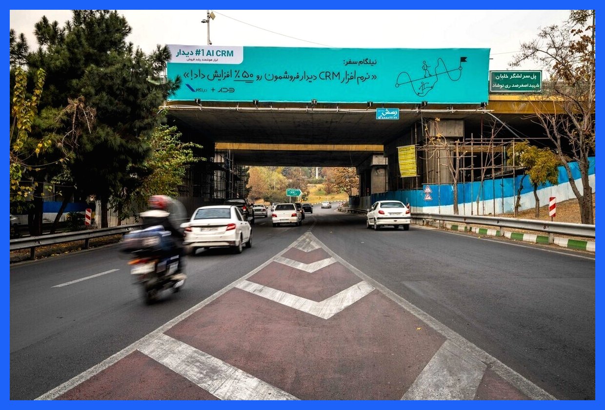 تبلیغاتی ساده و موثر: با این تصاویر آشنا شوید!