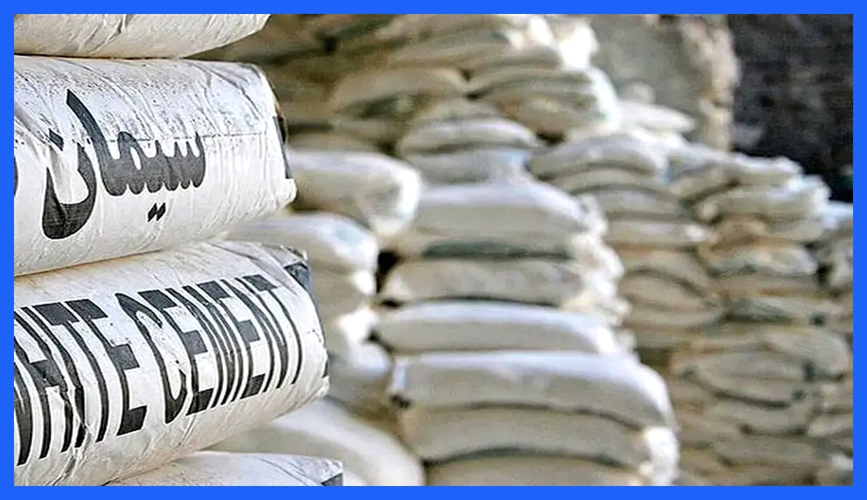 قیمت سیمان امروز دوشنبه ۲۴ آذر ۱۴۰۴ منتشر شد + جدول کامل