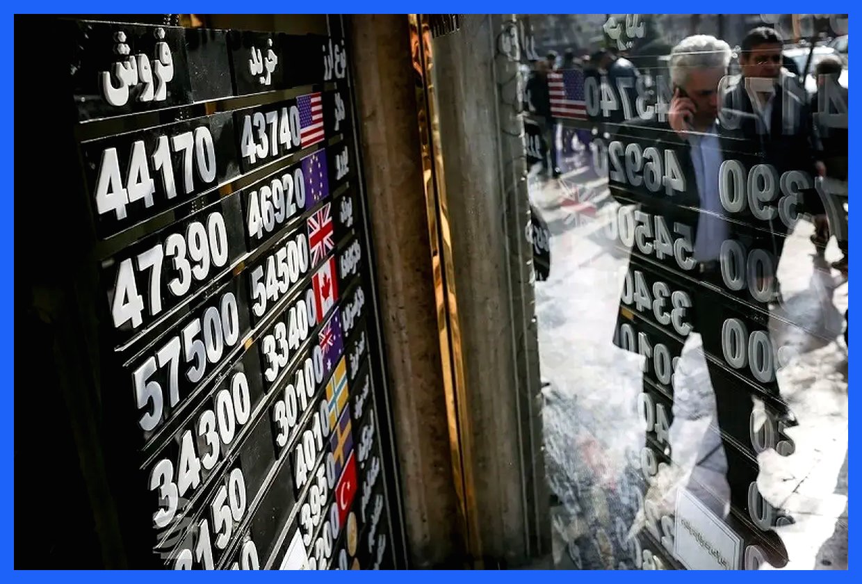 تصمیمات دولتی بازار ارز را تحت تأثیر قرار داد