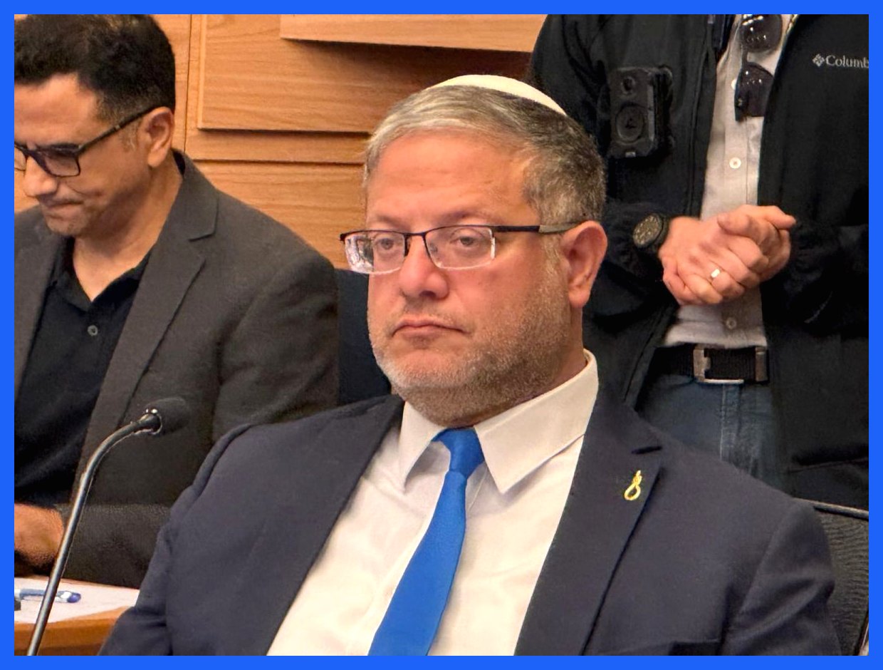 وزیر امنیت داخلی اسرائیل با نماد اعدام به کنست وارد شد