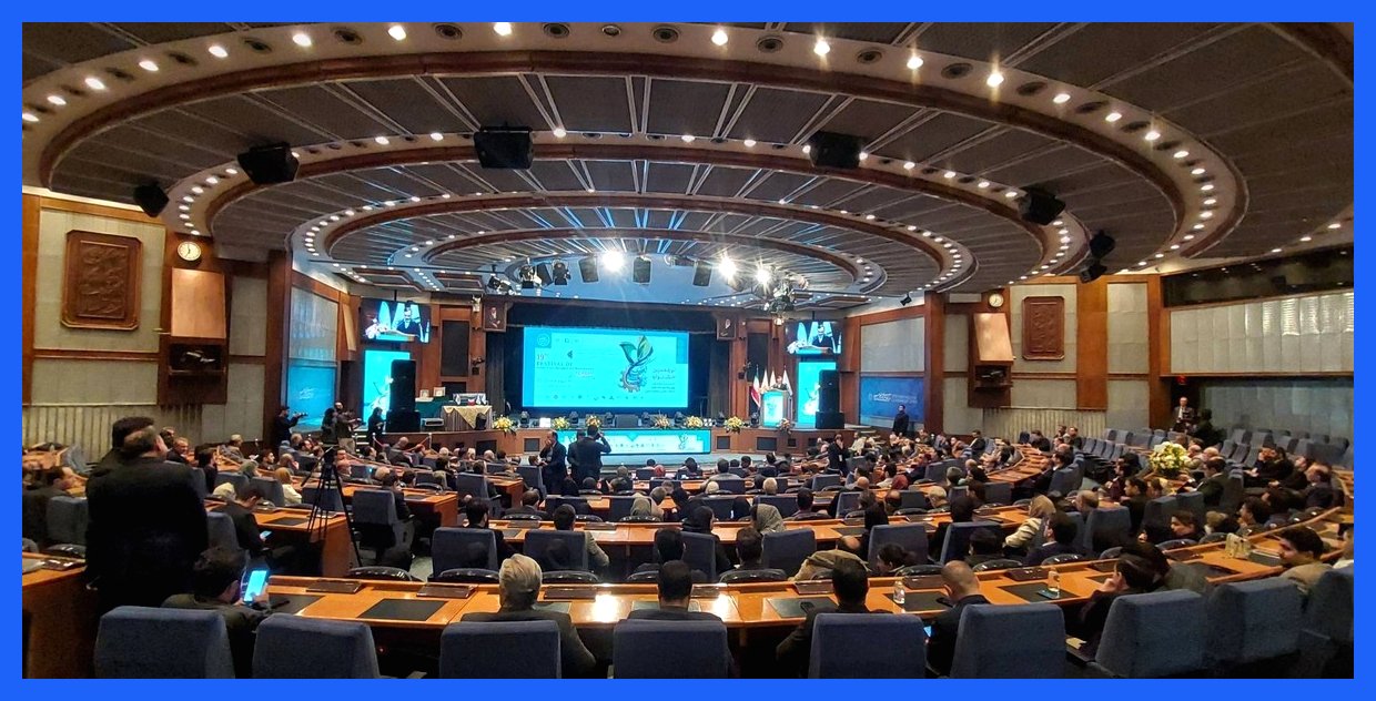 نوزدهمین جشنواره ملی جوانان تولیدکننده و مدیر برگزار شد