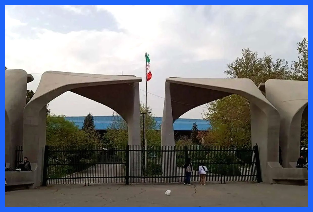 اجاره آپارتمان اطراف دانشگاه تهران چند میلیون شد؟