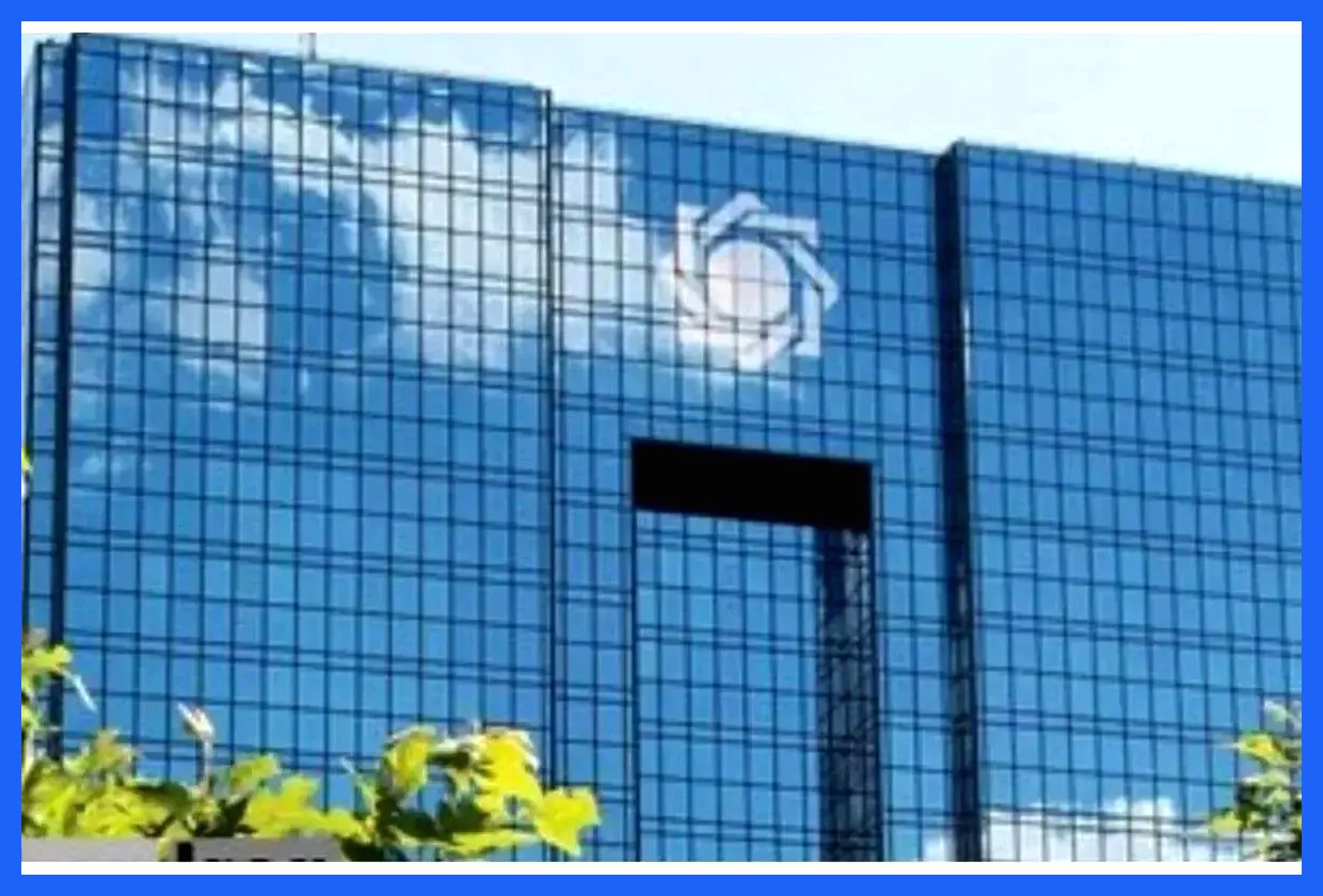 پول دیجیتال بانک مرکزی به طور رسمی راه‌اندازی شد؛ ۵ هزار کیف‌پول فعال در دسترس است!