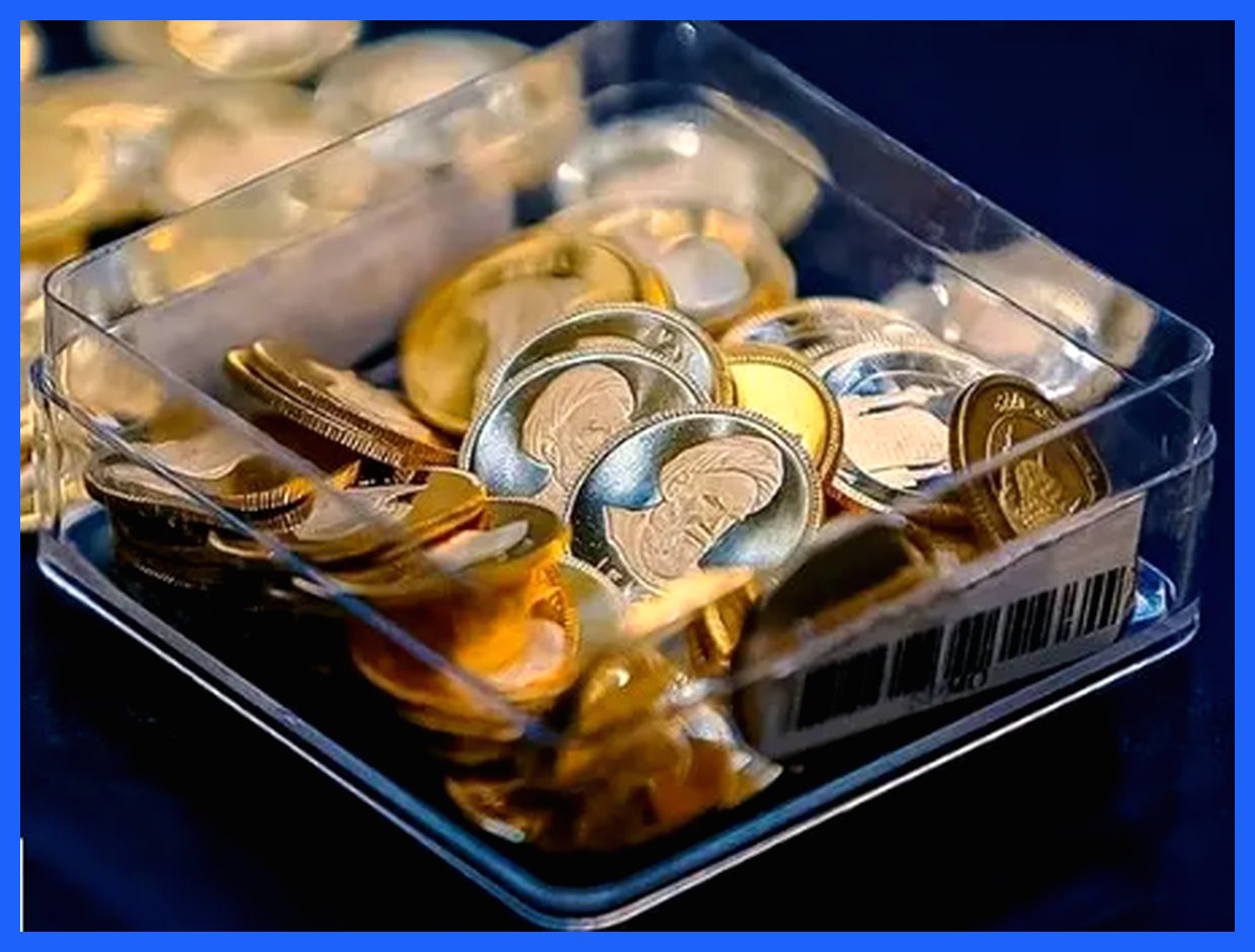 جدیدترین قیمت انواع سکه امروز دوشنبه 10 آذر