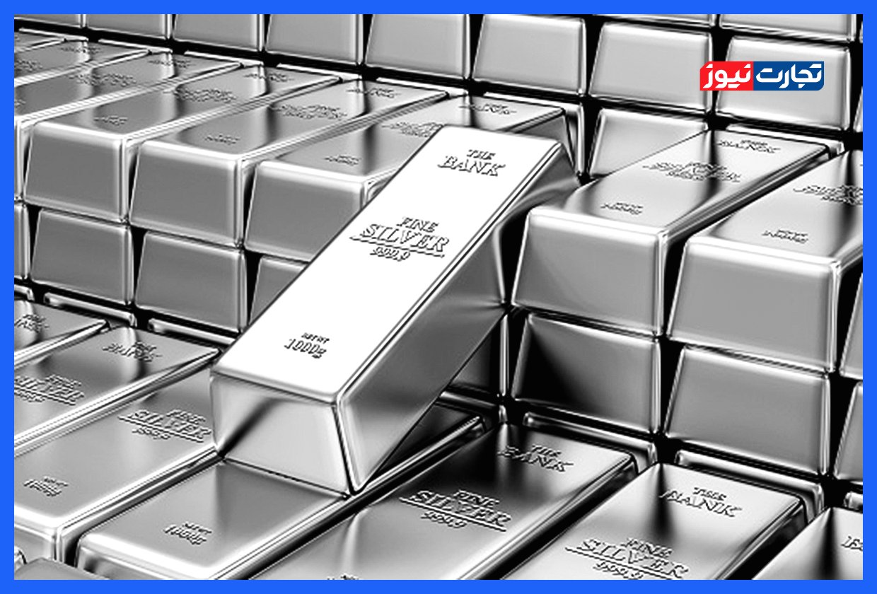 افت ۲ هزار تومانی قیمت نقره / شمش نیم کیلویی نقره به ۱۱۲ میلیون تومان کاهش یافت