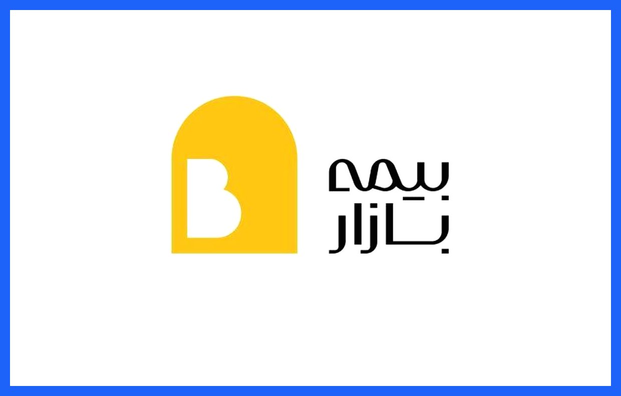 بیمه آنلاین در دسترس شما با بیمه بازار؛ خرید انواع بیمه به‌صورت اقساطی