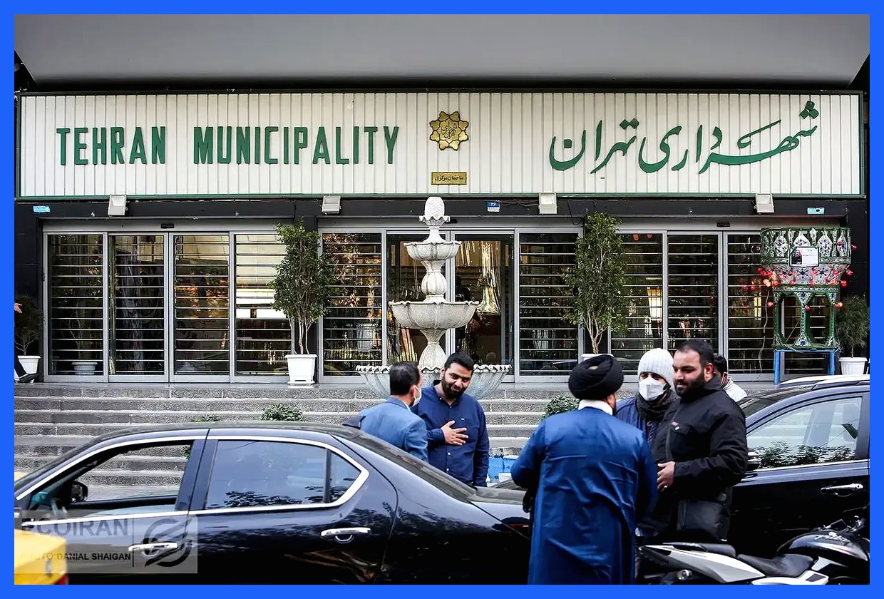 شهرداری: بازسازی توالت بوستان، گام مهمی در ارتقاء خدمات شهری (+عکس)