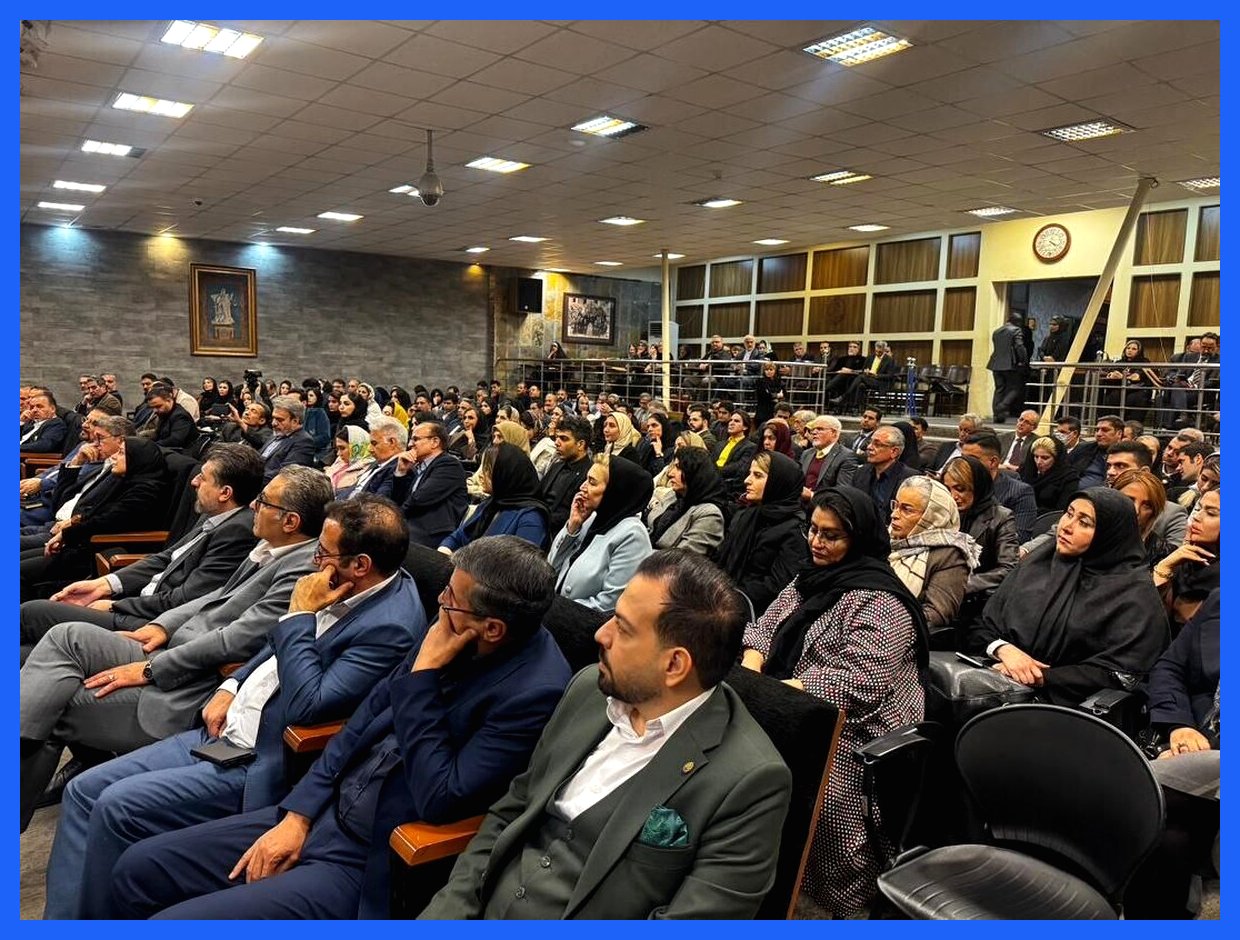 گرامیداشت نود و پنجمین سالگرد تأسیس کانون وکلای دادگستری