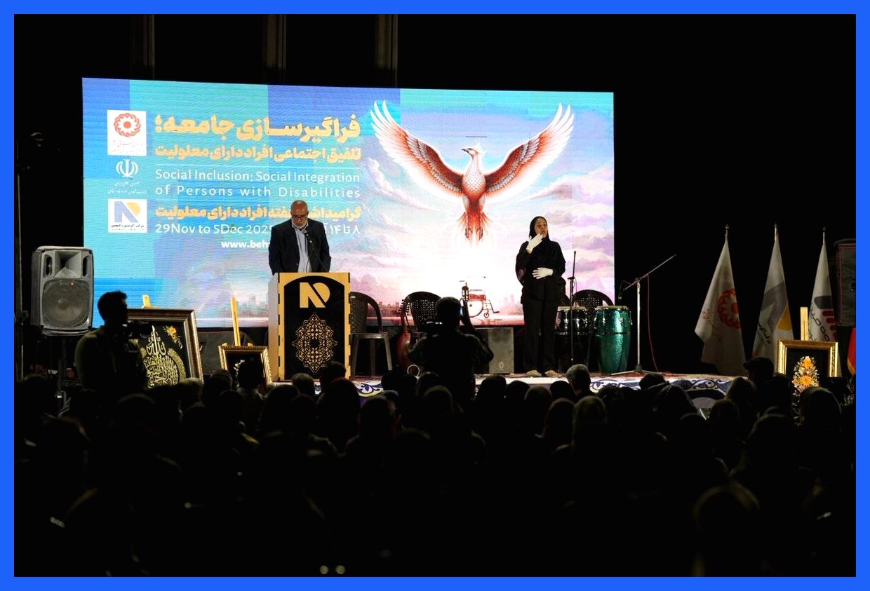 آلومینیوم المهدی، الگویی برای حمایت از معلولان و مشارکت دادن آنان در محیط صنعت