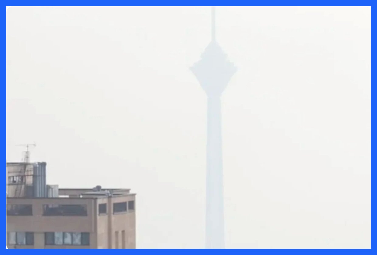 تداوم آلودگی هوا در تهران؛ شرایط ناسالم برای همه!