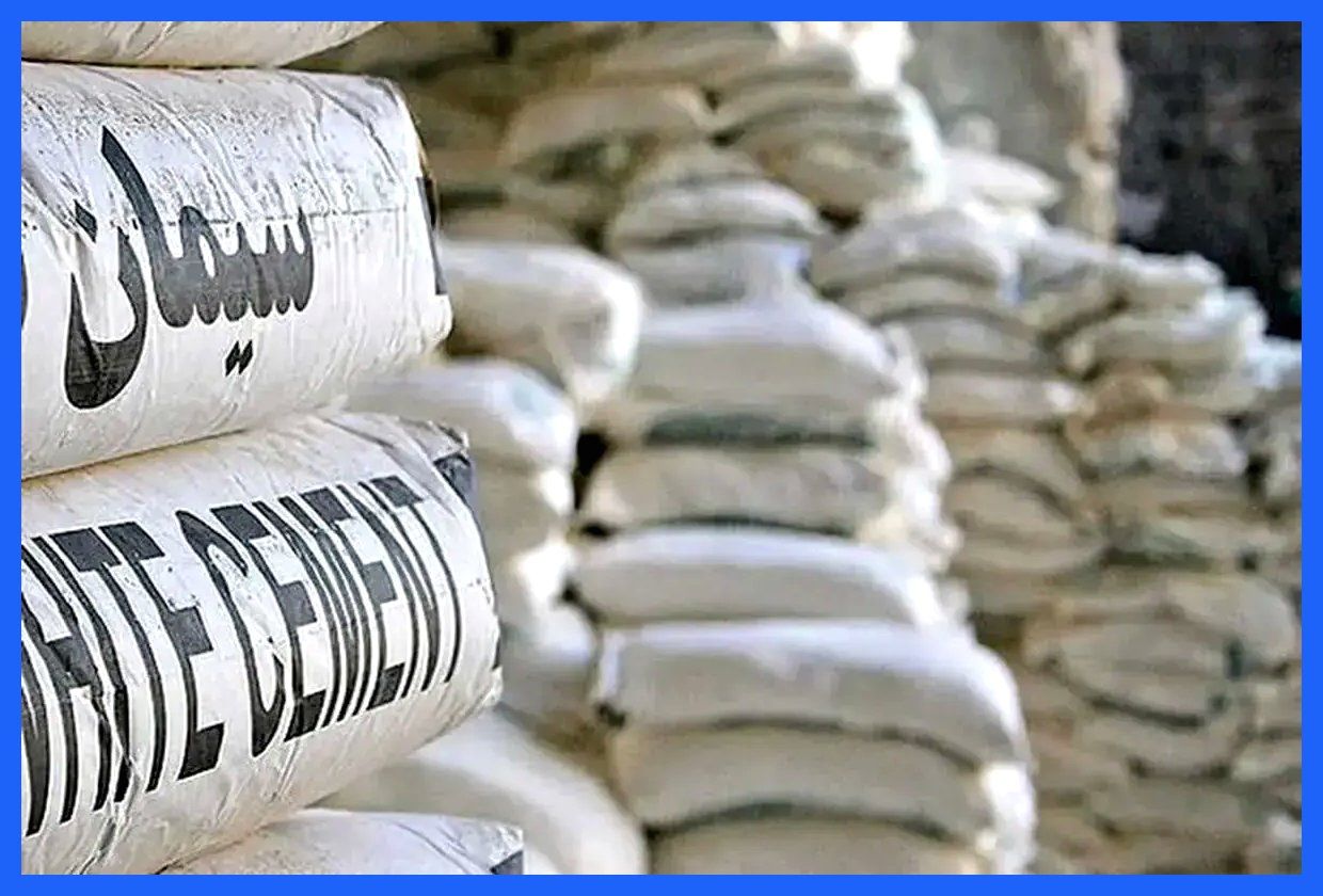 نرخ جدید سیمان در تاریخ ۲۳ آذر ۱۴۰۴ + جدول قیمت‌ها