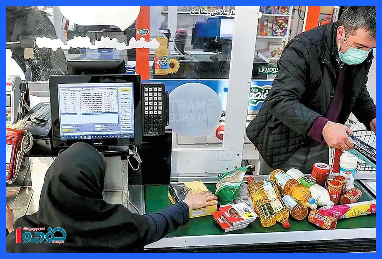 شرایط جدید برای واریز کالابرگ پنجم اعلام شد؛ دهک‌های ۱ تا ۳ توجه کنند!