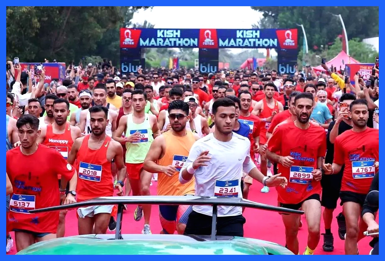 ماراتن کیش؛ آیا به حل مشکلات جامعه کمک می‌کند؟