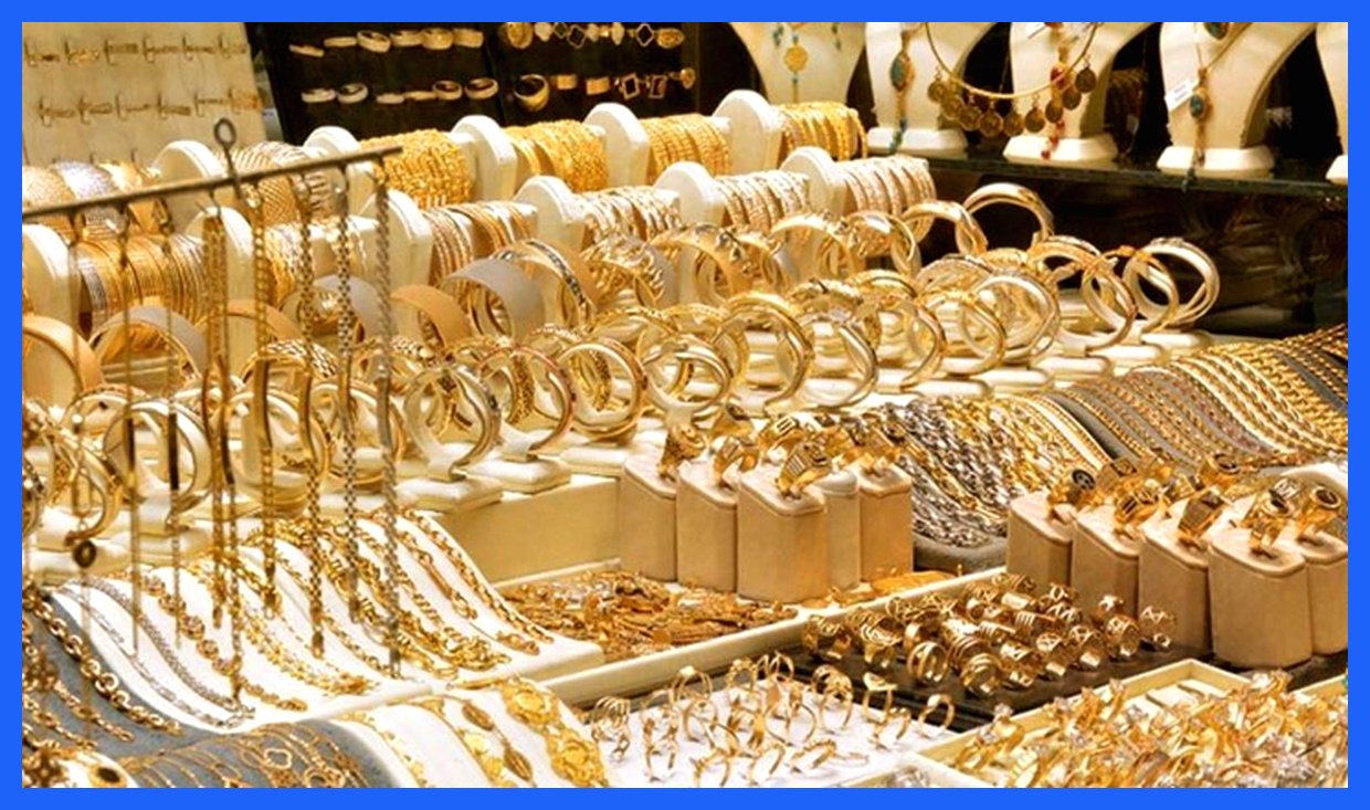 قیمت‌های تازه طلا و سکه در صبح دوشنبه ۲۴ آذرماه ۱۴۰۴ منتشر شد