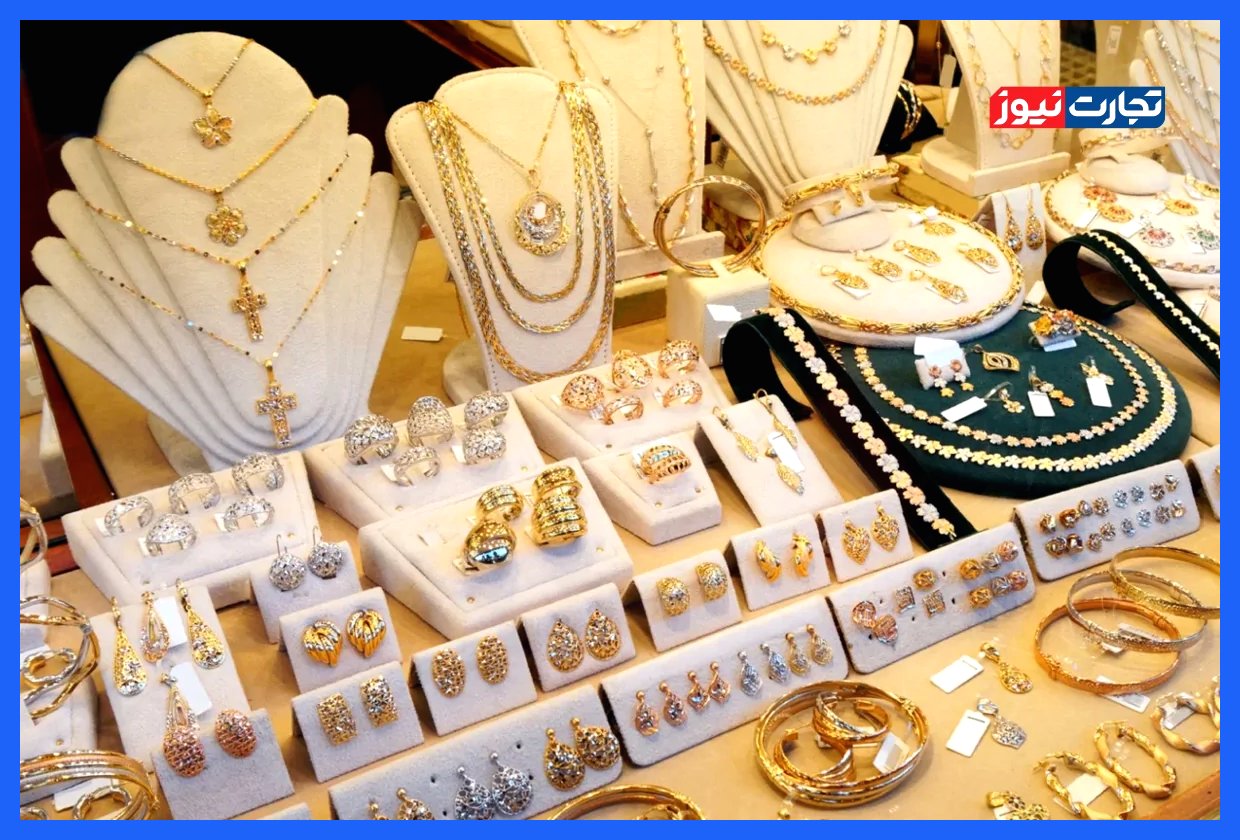 آیا رکوردشکنی بازار طلا در چهارشنبه 19 آذر ۱۴۰۴ متوقف شد؟ پیش‌بینی قیمت طلا و سکه را بخوانید!