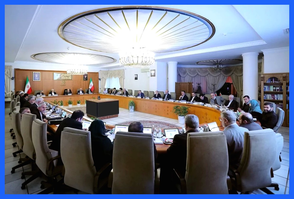 تصویب کلیات بودجه سال ۱۴۰۵ در جلسه هیأت دولت