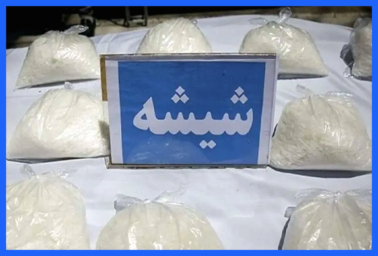 کشف ۲۲ کیلوگرم شیشه و بازداشت ۵ قاچاقچی در شهر