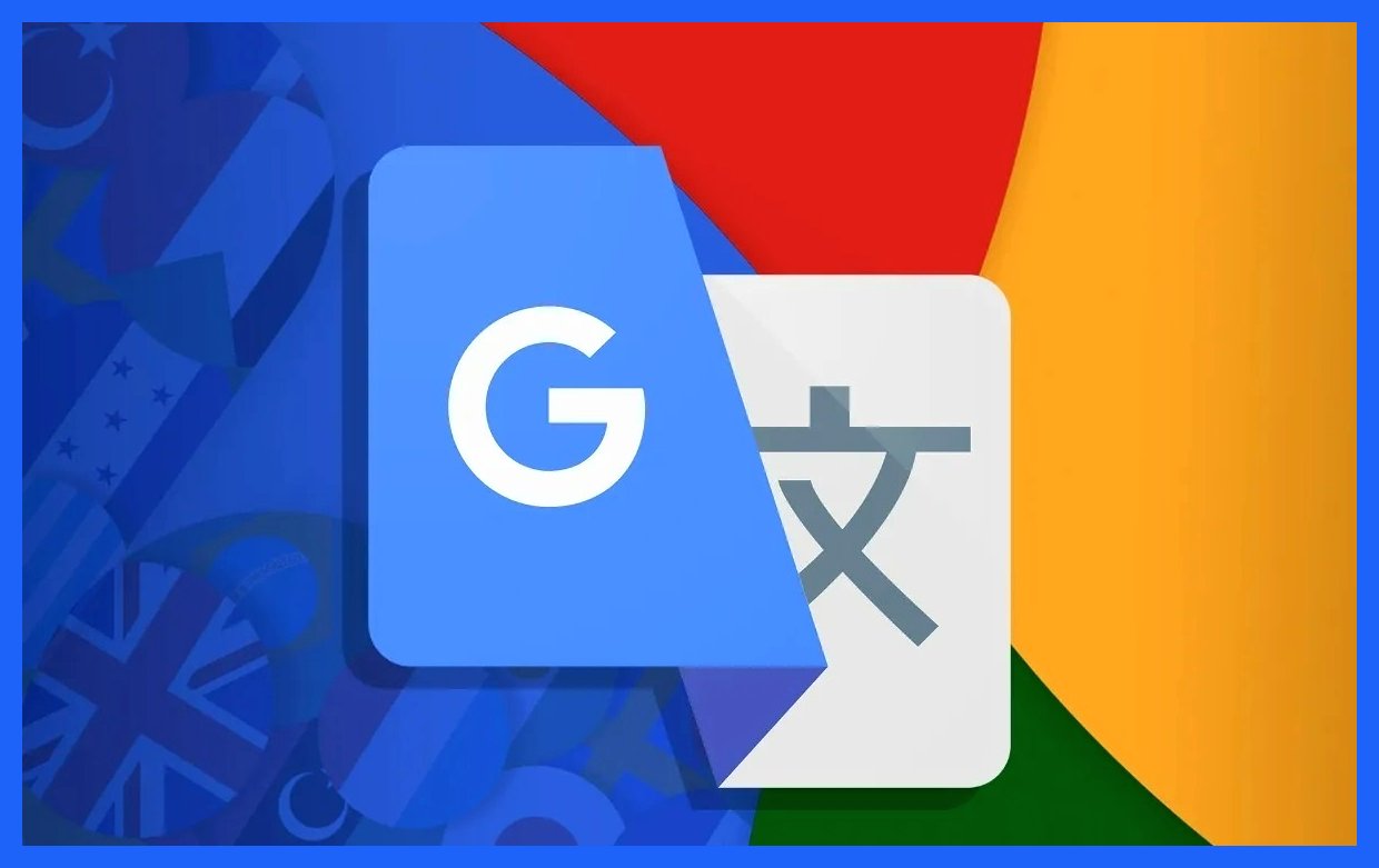به‌روزرسانی گوگل ترنسلیت: زبان‌های آلمانی و پرتغالی در دسترس کاربران