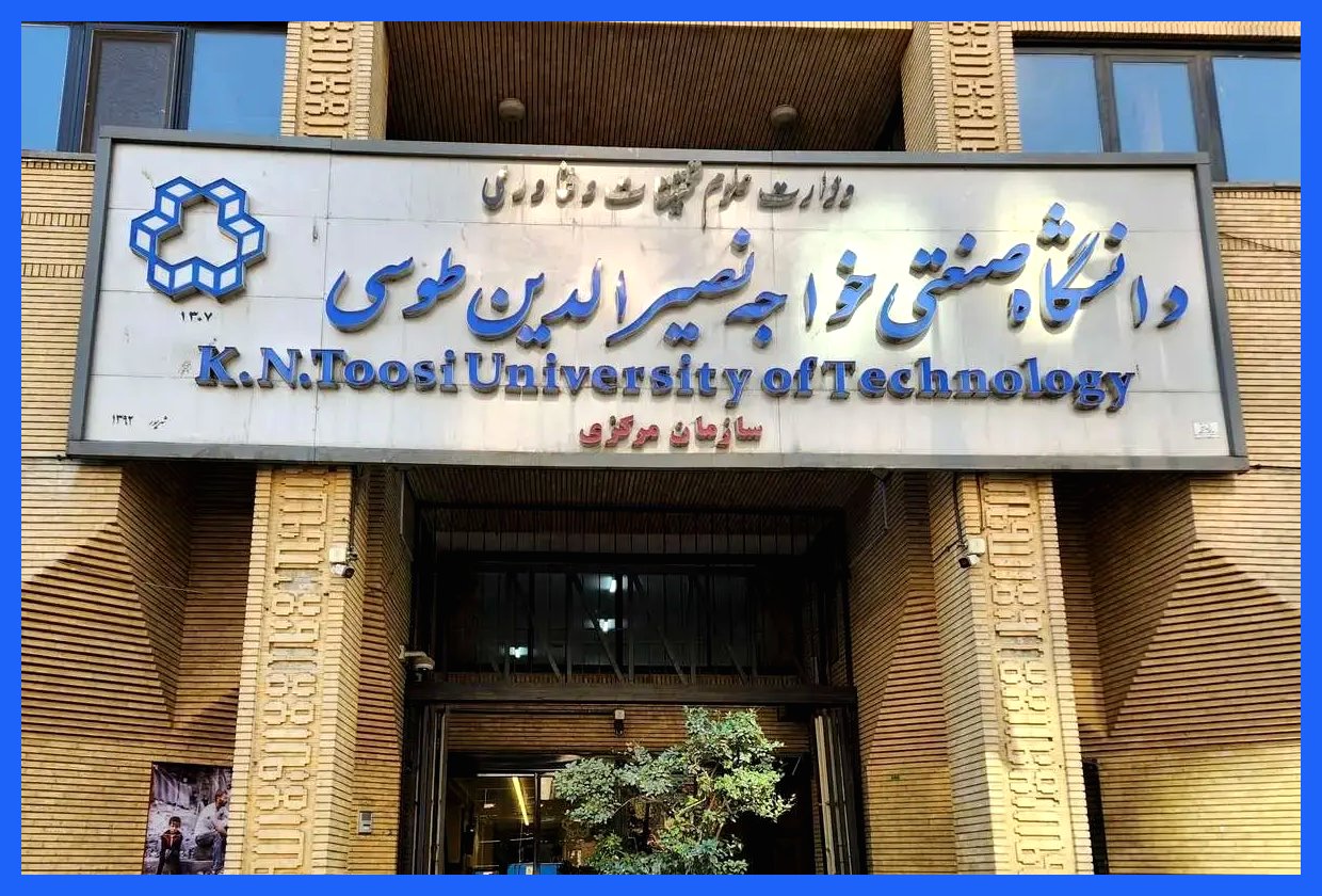 توضیح قوه قضائیه درباره اختلاف دانشجویان ایرانی و لبنانی در دانشگاه خواجه نصیر