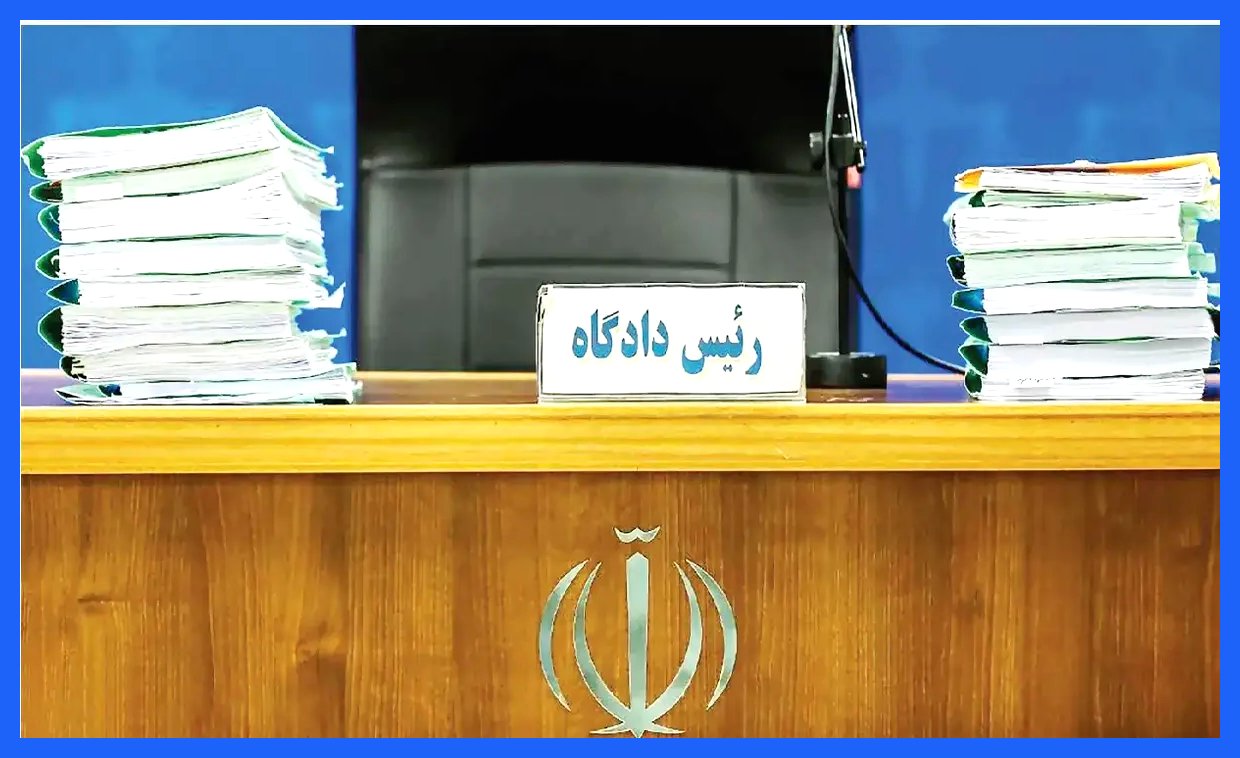 پرونده متهم به جاسوسی در دادگاه انقلاب کرج مورد رسیدگی قرار گرفت. این جلسه محاکمه با حضور وکلای مدافع و نمایندگان دادستانی برگزار شد و جزئیات بیشتری از اتهامات مطرح شده علیه متهم ارائه شد. به گزارش آگاهنا، روند بررسی این پرونده به دقت تحت نظر مقامات قضائی قرار دارد.