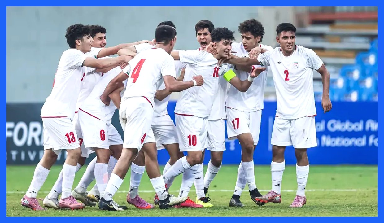 ایران در صدر جدول انتخابی جام ملت‌های زیر ۱۷ سال آسیا باقی ماند