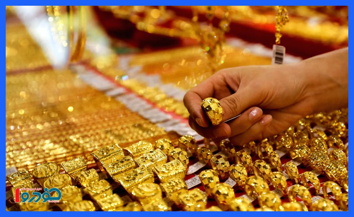 هشدار جدی درباره عواقب خرید طلا: این نکات را به دقت مطالعه کنید!
